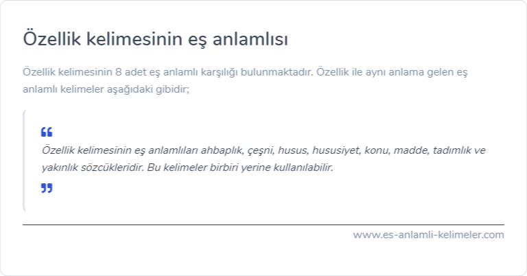 Özellik eş anlamlısı