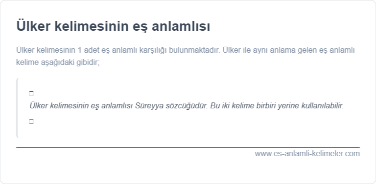 Ülker eş anlamlısı